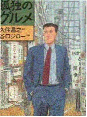 一年一度喜剧大赛